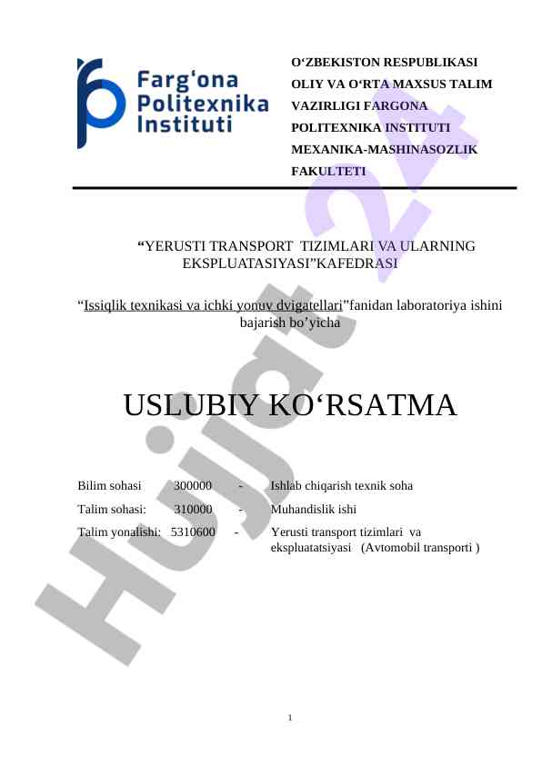 Issiqlik texnikasi va ichki yonuv dvigatellari laboratoriya ishlari
