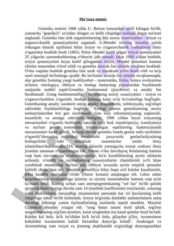 Genetika va uning asosiy asoslari bilan tanishuv