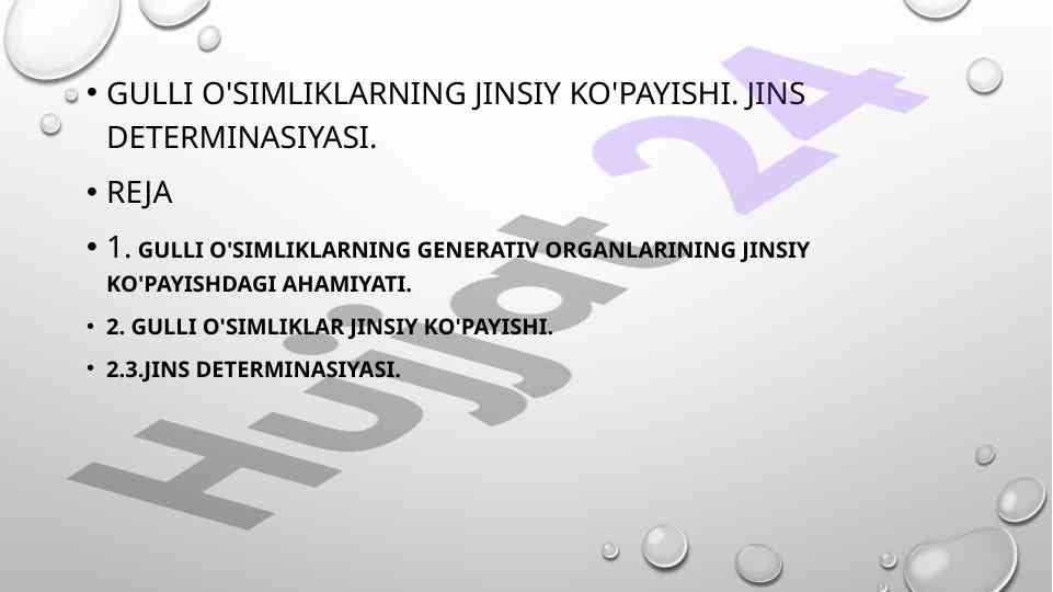 Gulli O'simliklarning Jinsiy Ko'payishi