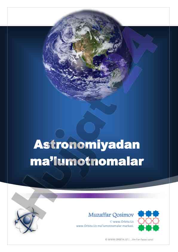 Astronomiyaga oid ma’lumotnomalar kutubxonasi