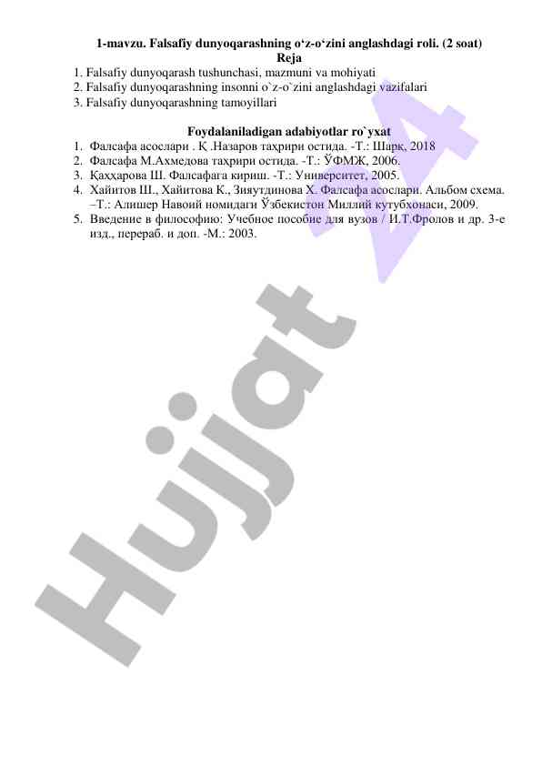 Falsafiy dunyoqarashning o‘z-o‘zini anglashdagi roli