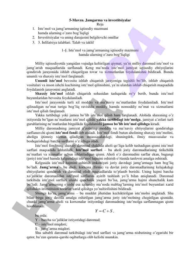 Jamgarma va investitsiyalarni tahlil qilish