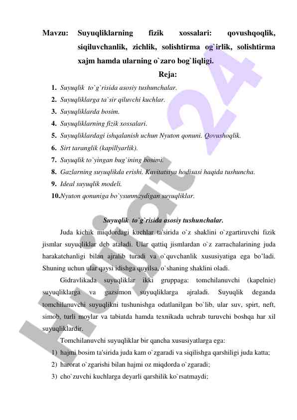 Suyuqliklarning fizik xossalari: qovushqoqlik va siqiluvchanlik