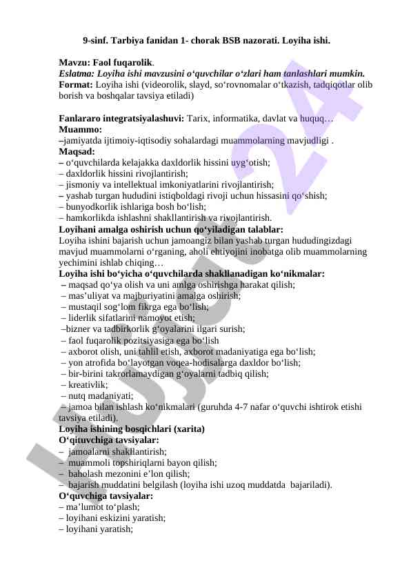 Faol fuqarolik mavzusida 9-sinf loyiha ishlari