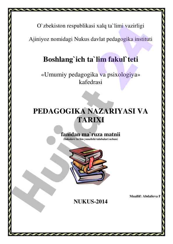 Pedagogika nazariyasi va tarixi asoslari