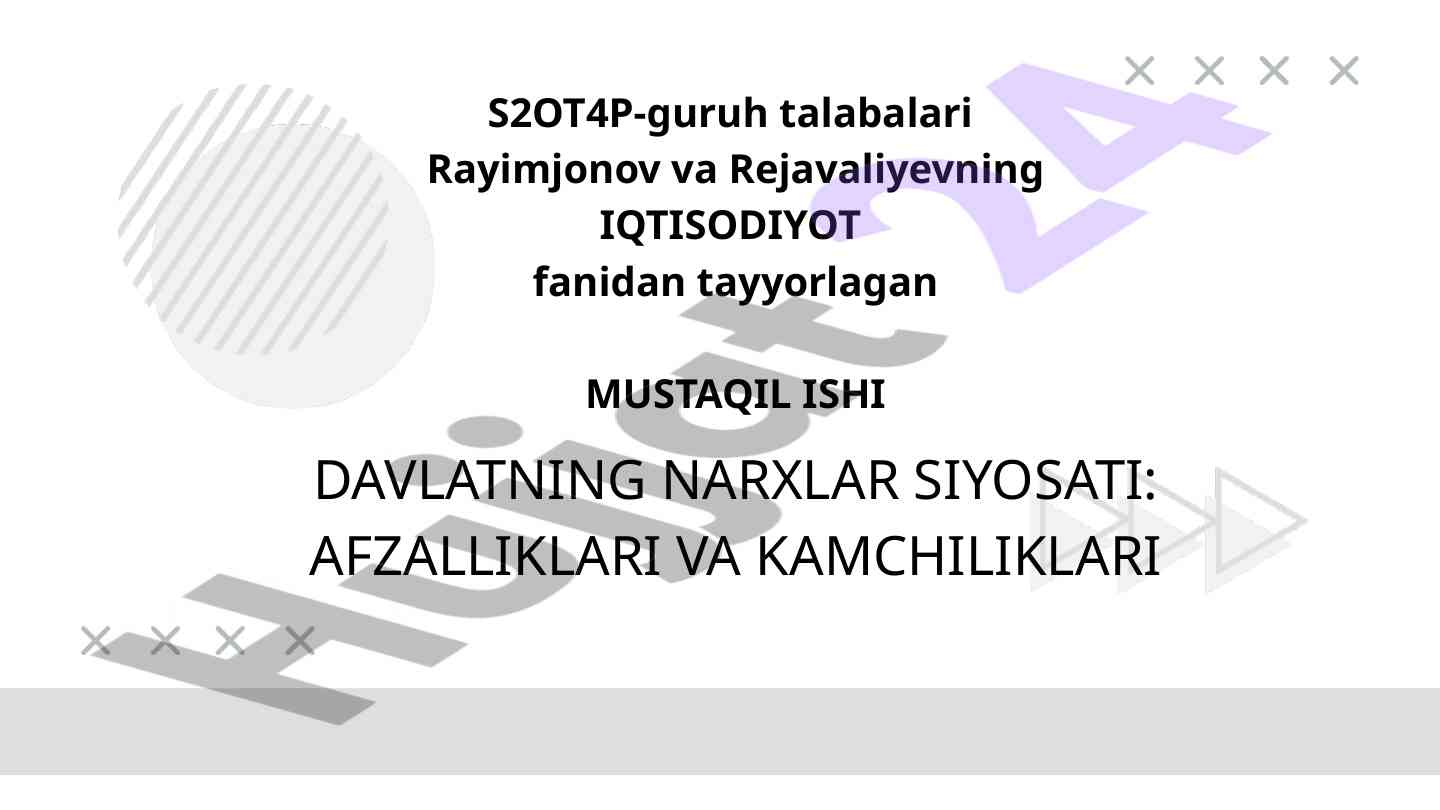 Davlatning narxlar siyosati: afzalliklari va kamchiliklari