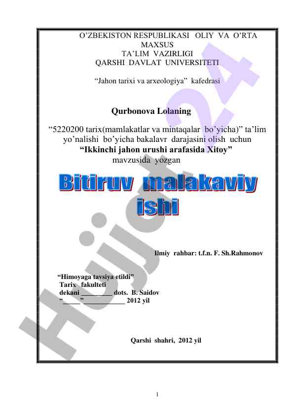 Ikkinchi jahon urushi arafasida xitoy tarixi