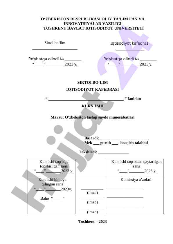 O'zbekiston tashqi savdo munosabatlari