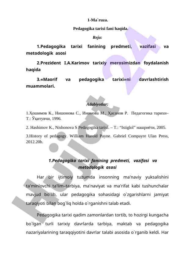 Pedagogika tarixi fanining o‘rganilishi