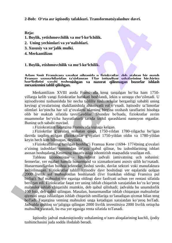 O‘rta asr iqtisodiy tafakkuri va merkantilizm
