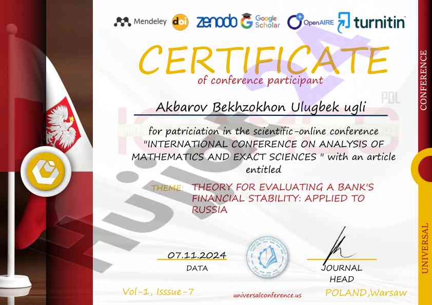 International conference on analysis of mathematics