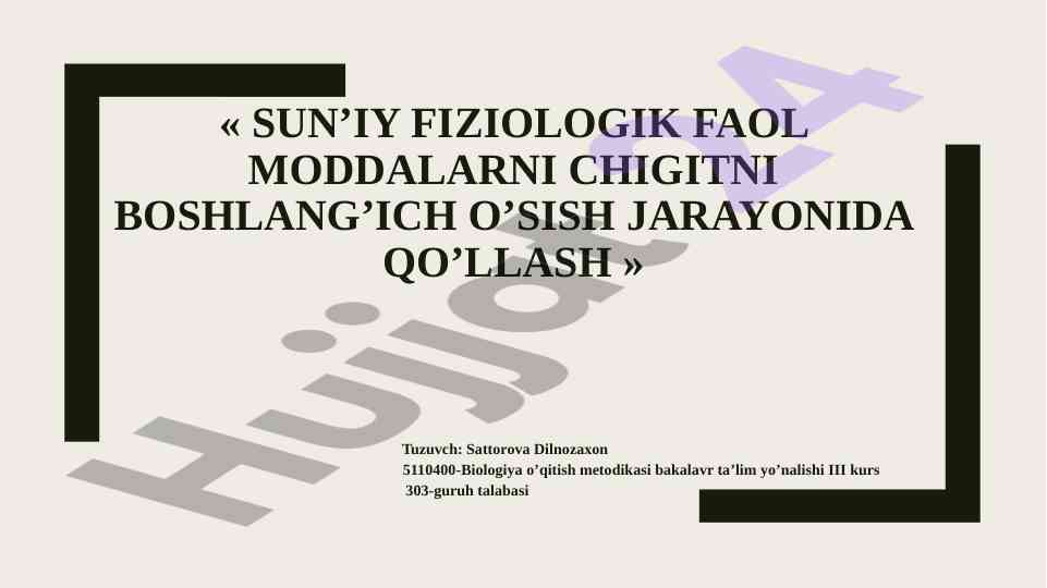 Sun’iy fiziologik faol moddalarni chigit o’sishi