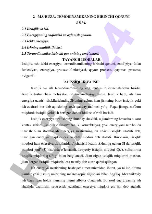 Termodinamikaning birinchi qonuni tahlili