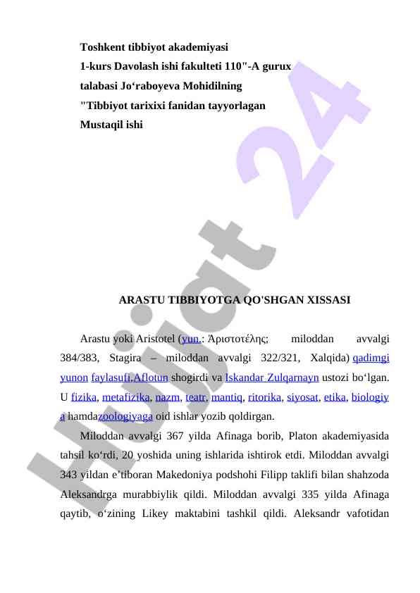 Tibbiyot tarixidan mustaqil ish arastu ta'diri