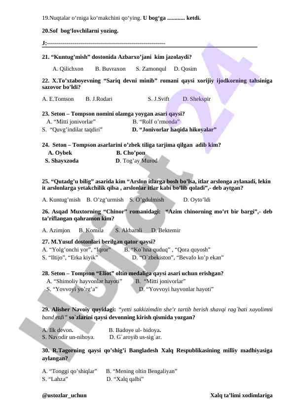 Product image 6