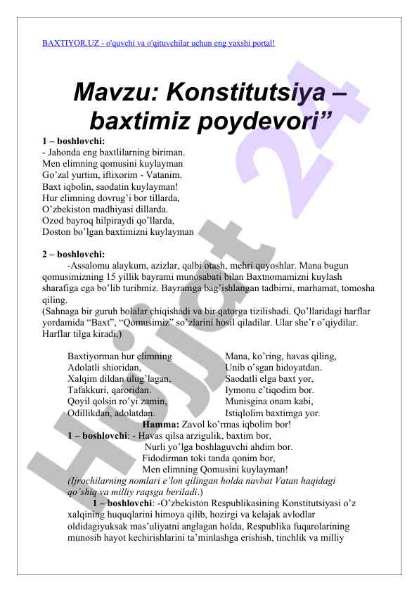 Konstitutsiya – baxtimiz poydevori mavzusida tadbir