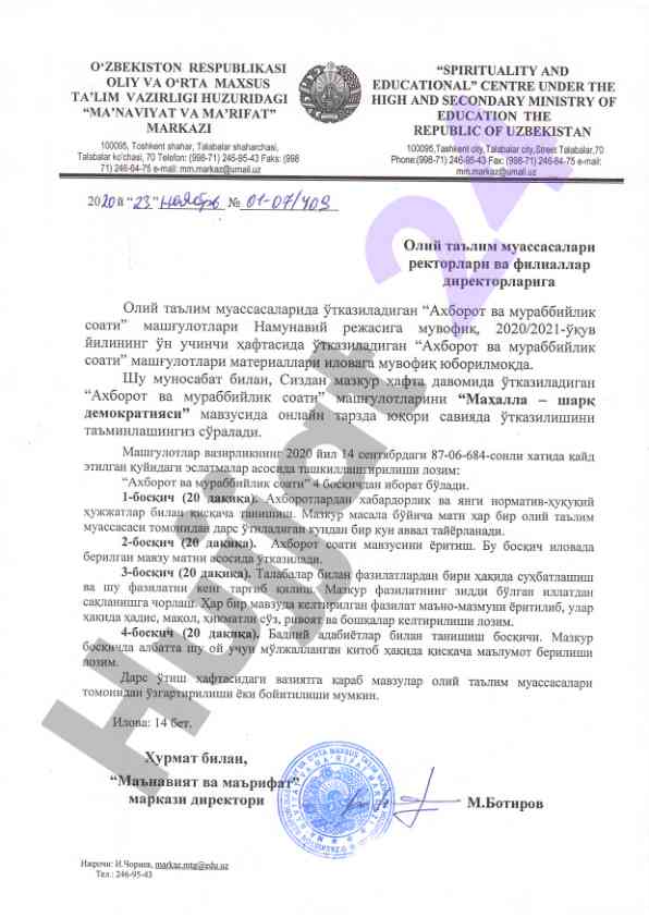 Talabalar uchun ta'lim metodikasi asoslari