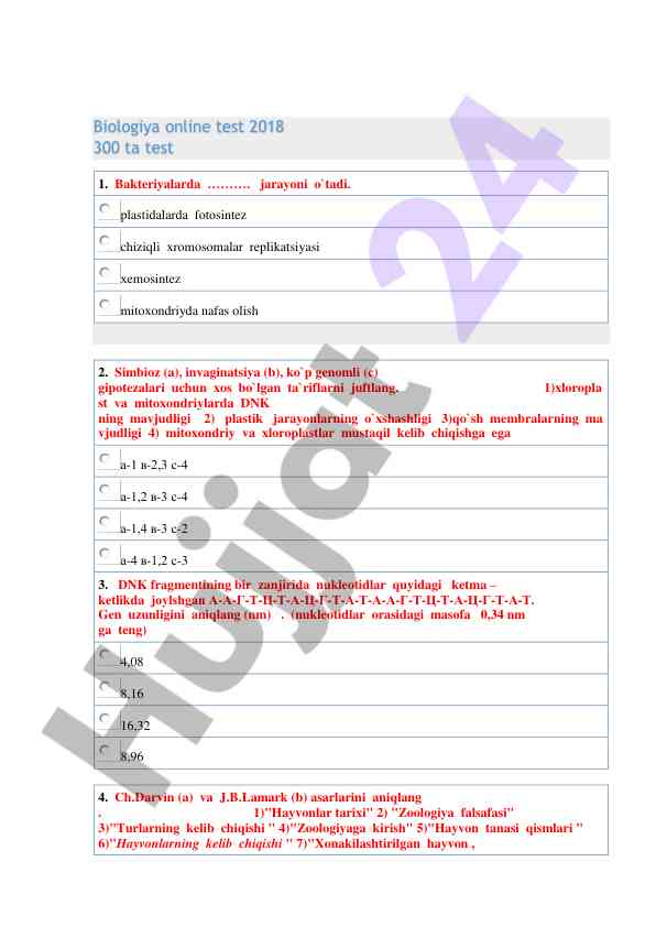 Biologiya online test savollari 2018 yili
