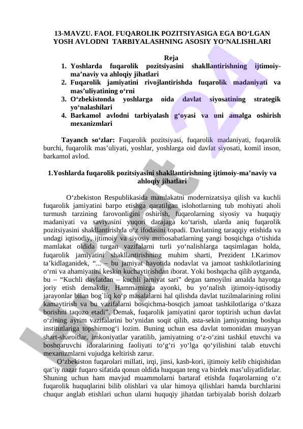 Faol fuqarolik pozitsiyasiga ega bo‘lgan yosh avlodni tarbiyalash