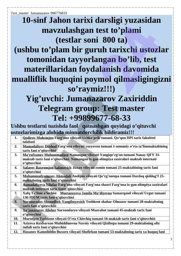 10-sinf jahon tarixi test to‘plami