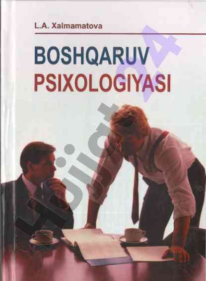 Boshqaruv psixologiyasi darsligi