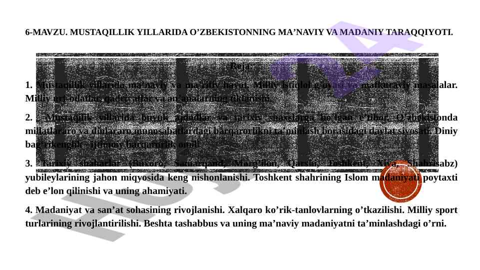 Oʻzbekistonning maʼnaviy va madaniy taraqqiyoti