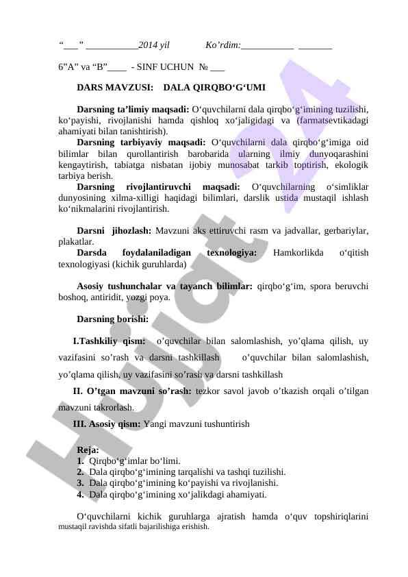 Dala qirqbo‘g‘imi dars ishlanmasi
