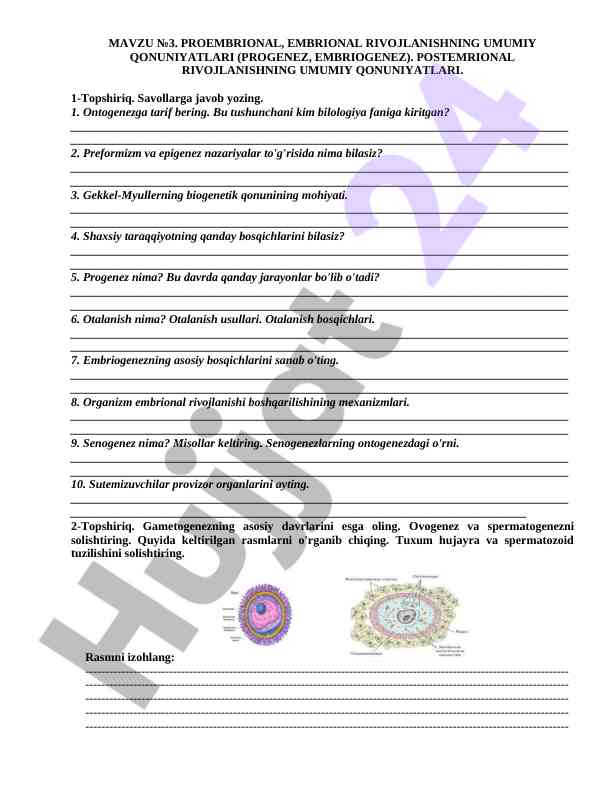 Ontogenez va preformizm nazariyasi bo'yicha savollar