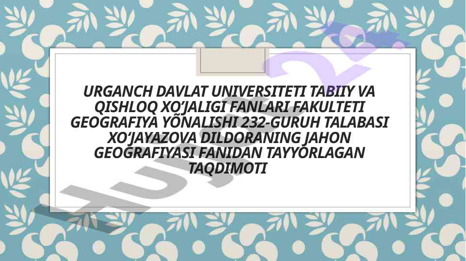 Qiziqarli faktlar avstraliya materigi haqida