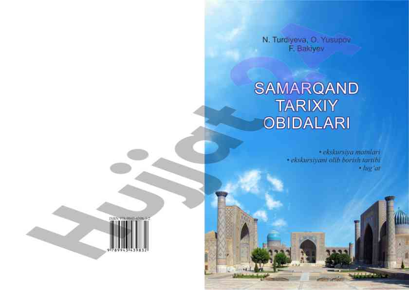 Samarqand tarixiy obidalari ekskursiya qo‘llanmasi