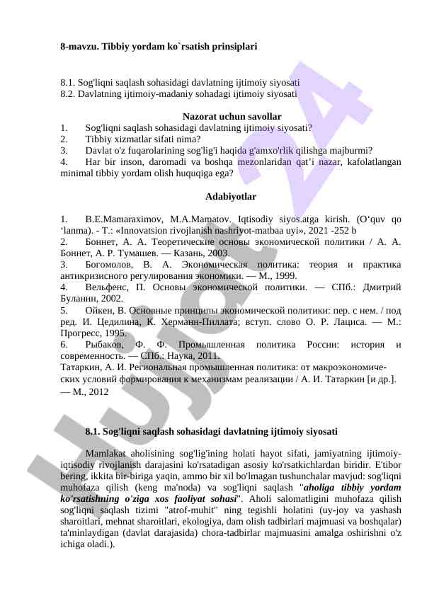 Tibbiy yordam ko`rsatish prinsiplari