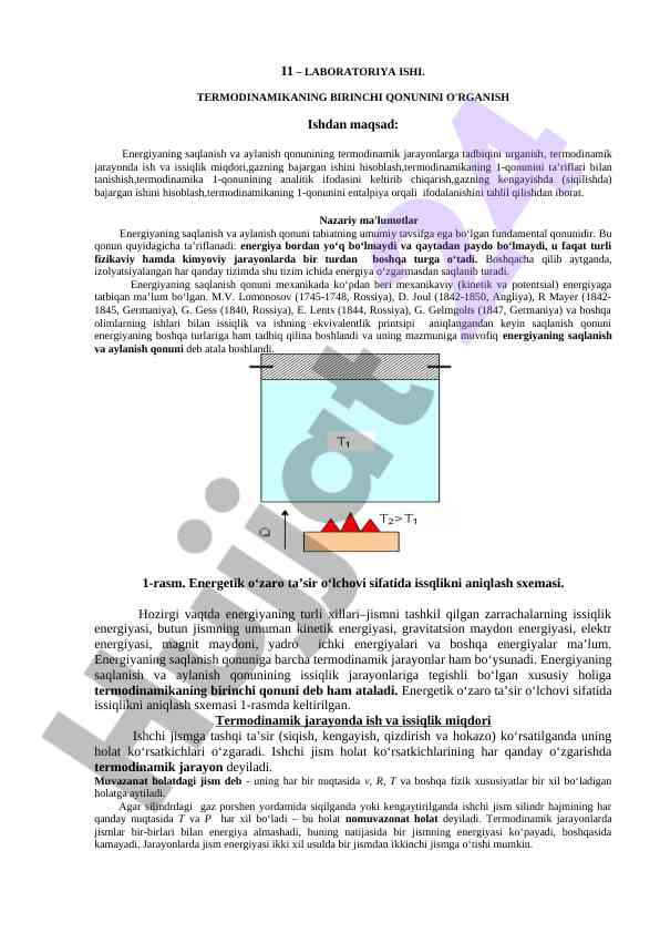 Termodinamining birinchi qonunini o'rgatish