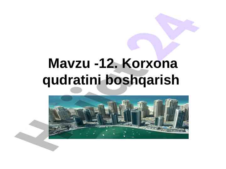 Korxona qudratini boshqarish texnologiyalari