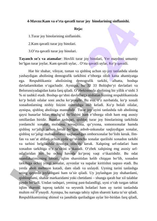 Kam va orta qavatli turar joy binolari sinflanishi