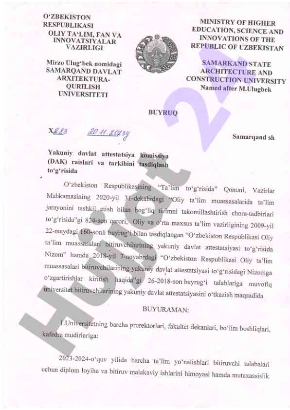 Yakuniy davlat attestatsiya komissiyasi tasdiqlash