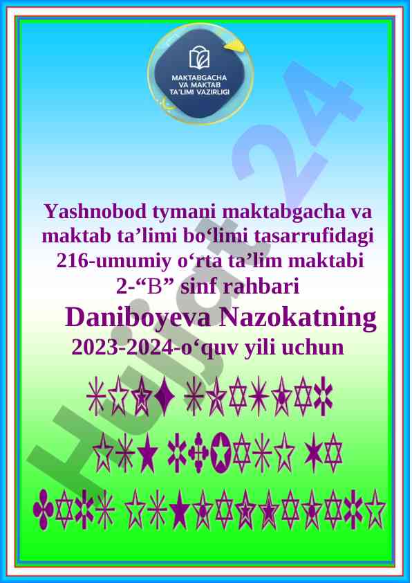 2023-2024 o‘quv yili 2-b sinf mavzu rejasi