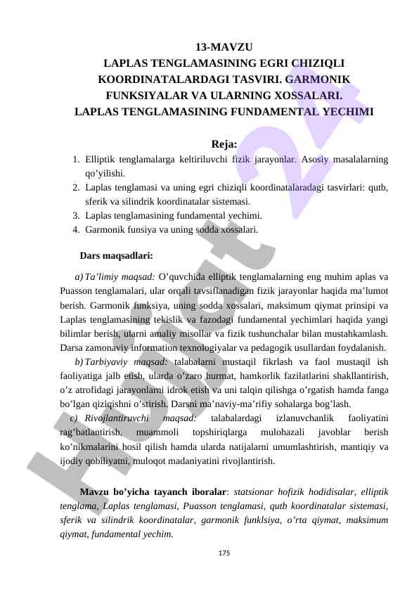 Laplas tenglamasining egrichiziqli koordinatalarda tasviri