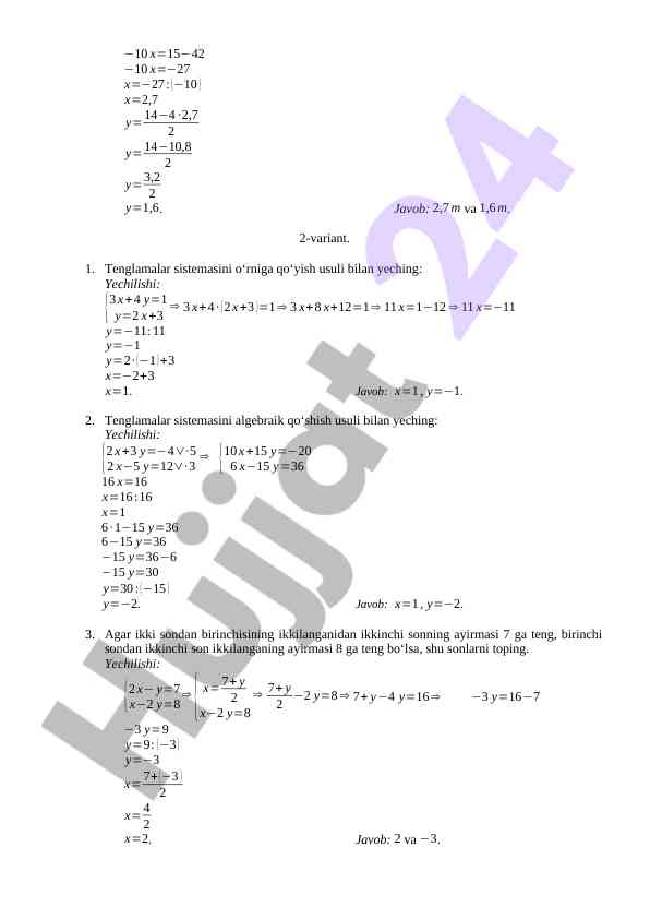 Product image 1