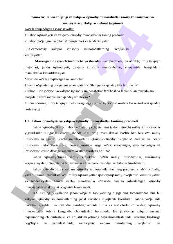Jahon iqtisodiyoti va halqaro iqtisodiy munosabatlar