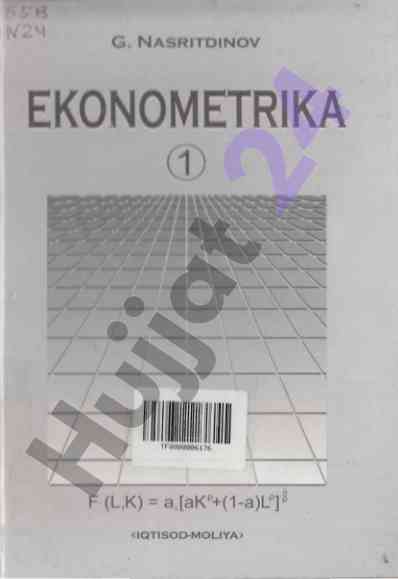 Ekonometrika o'quv qo'llanmasi talabalar uchun