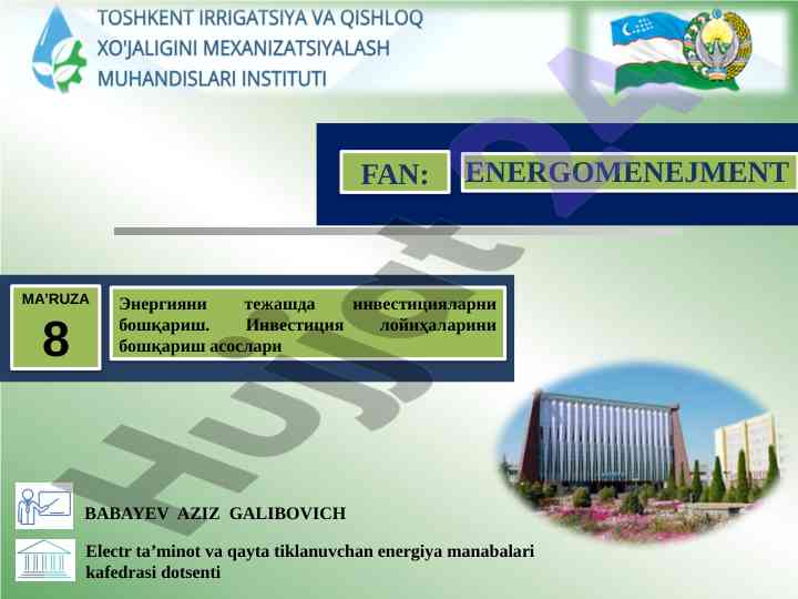 Energiya tejashda investitsiyalarni boshqarish