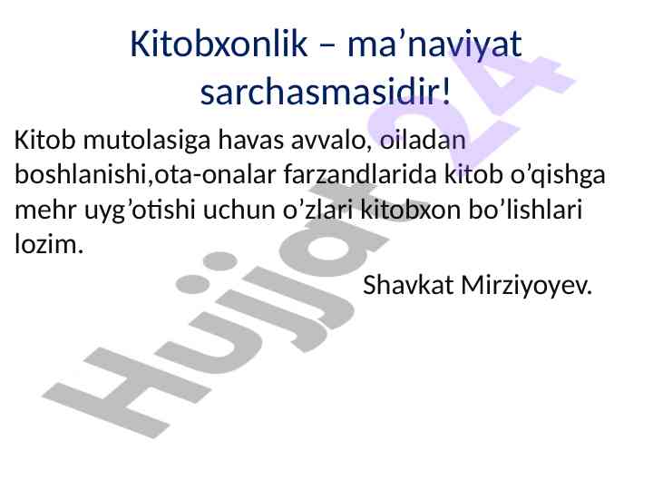 Kitobxonlik va ma’naviyat o'rtasidagi aloqa