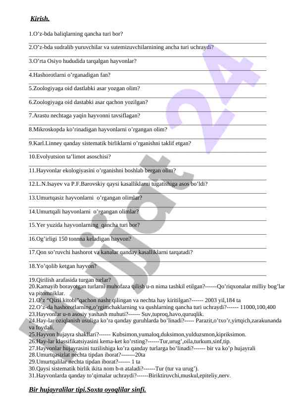 Zoologiya fanidan savol va javoblar
