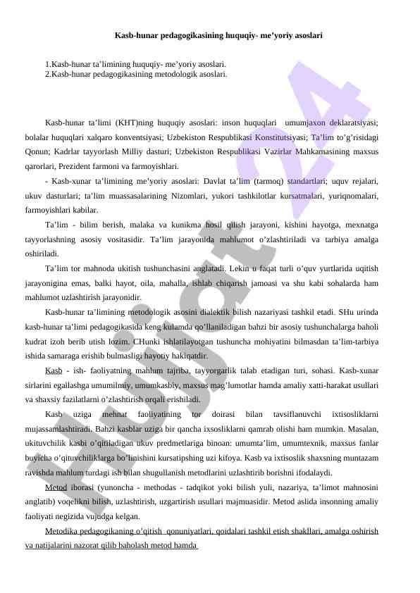 Kasb-hunar pedagogikasining huquqiy asoslari