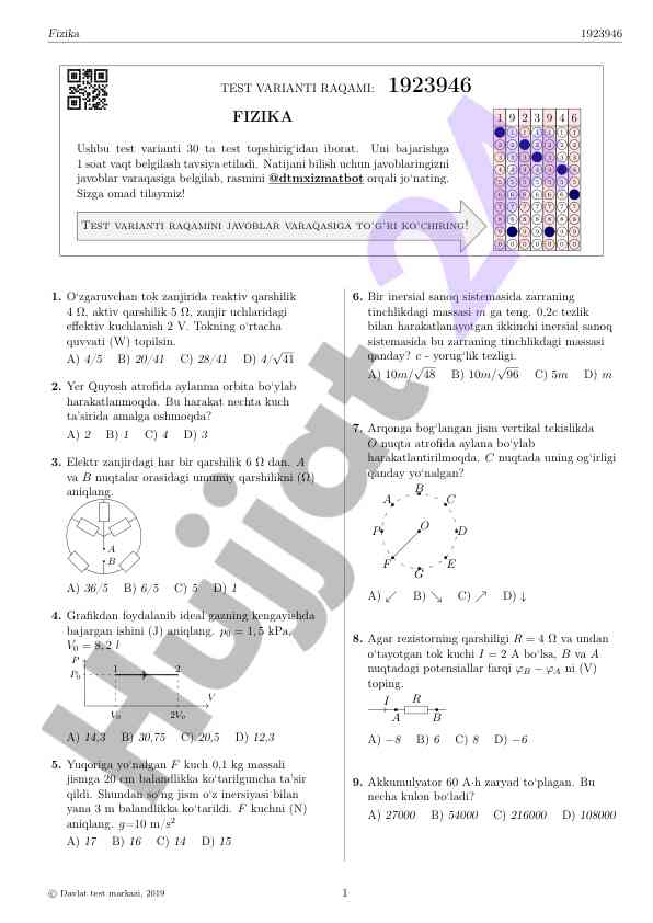 Fizika test variantlari bilimlarni sinash