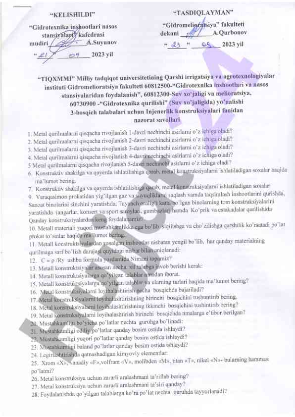 Injenerlik konstruksiyalari fanidan nazorat savollari