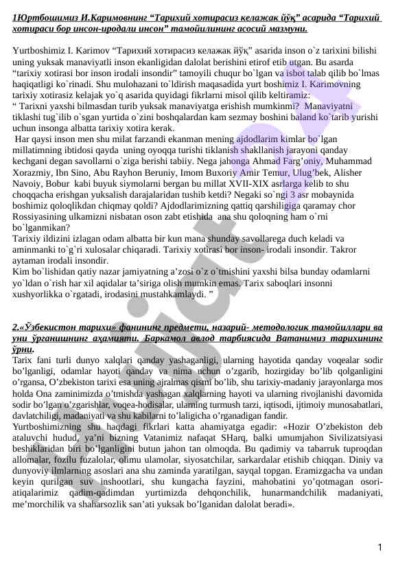 Tarixiy xotira va inson manaviyati muhimligi