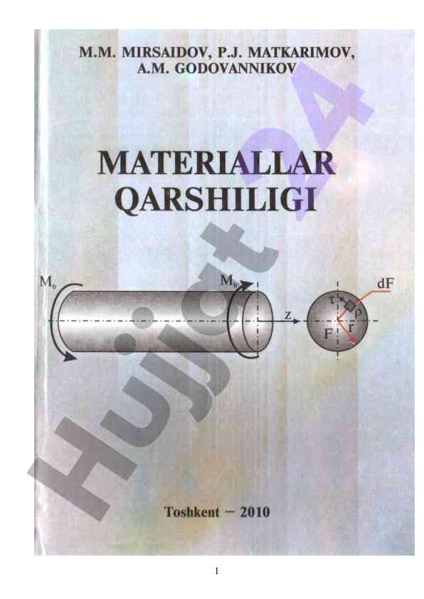 Materiallar qarshiligi darslik oliy ta'lim uchun