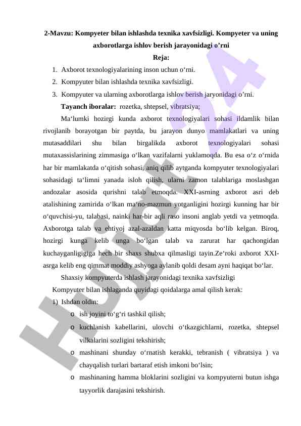 Kompyuter bilan ishlashda texnika xavfsizligi