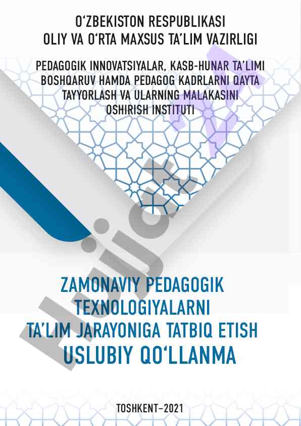 Zamonaviy pedagogik texnologiyalarni ta’lim jarayoniga tatbiq